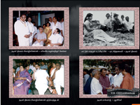 vaalkaipathai